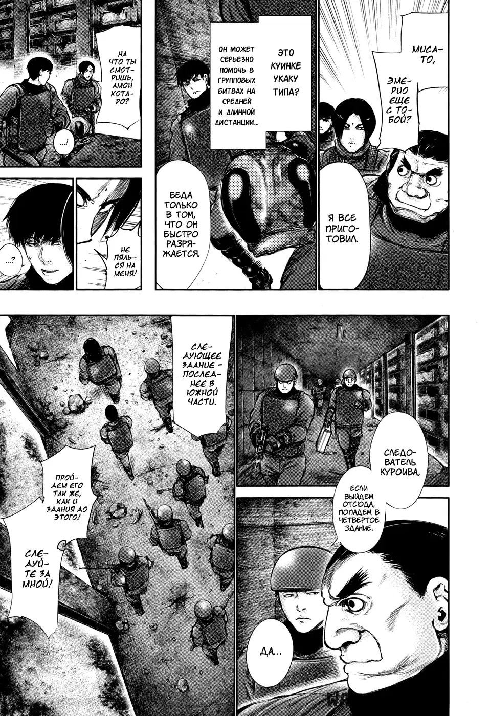 Page 15.000