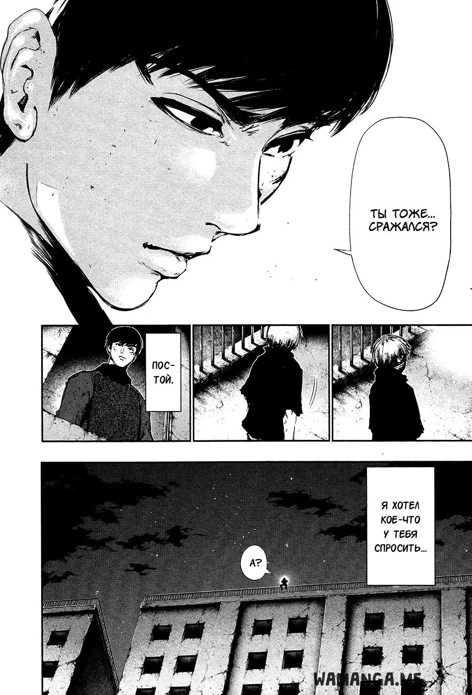 Page 15.000