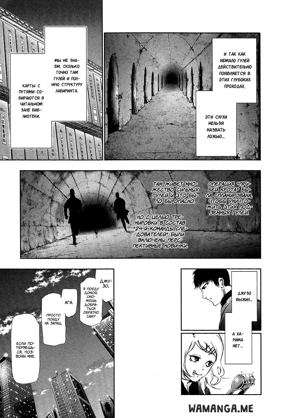 Page 15.000