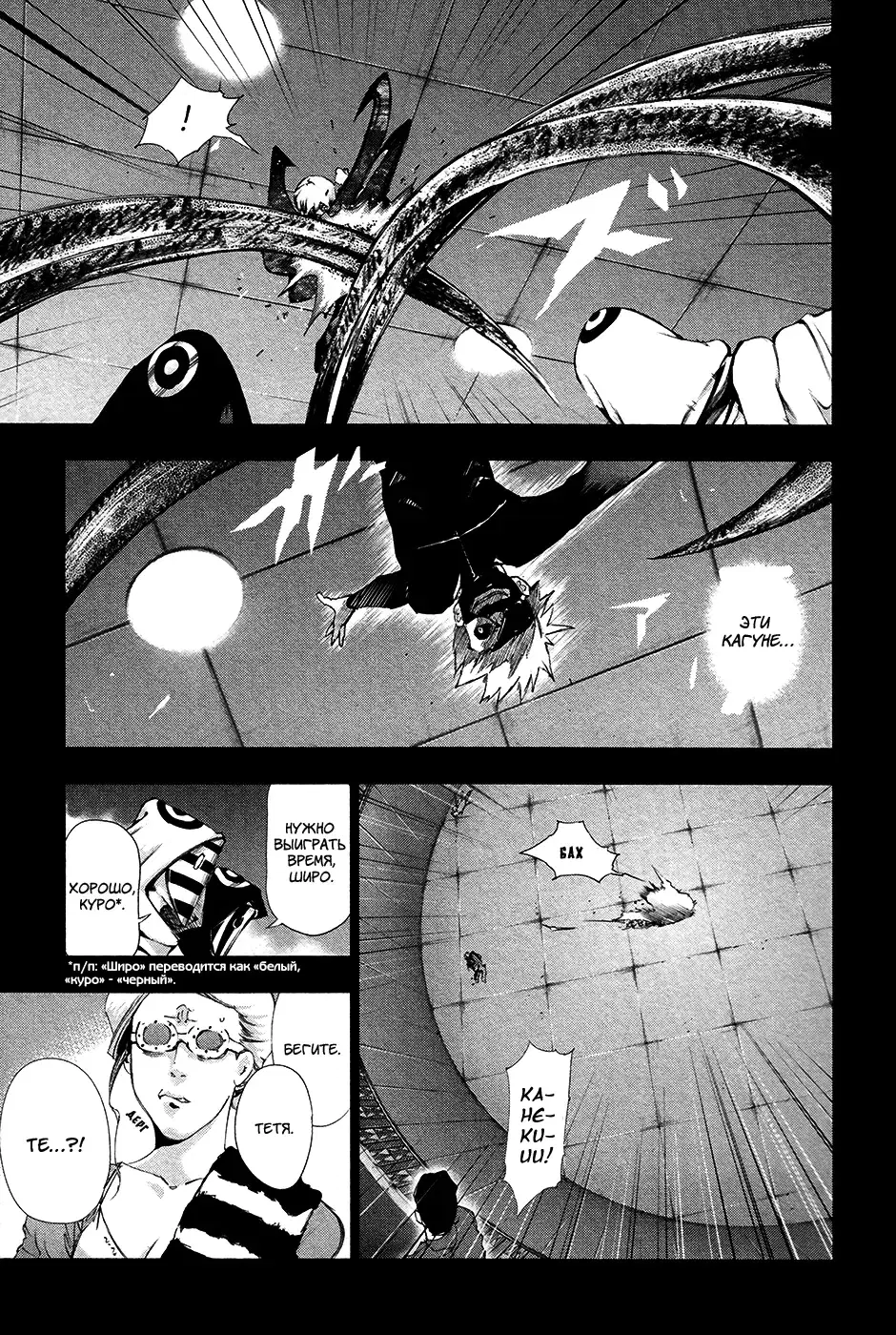 Page 15.000