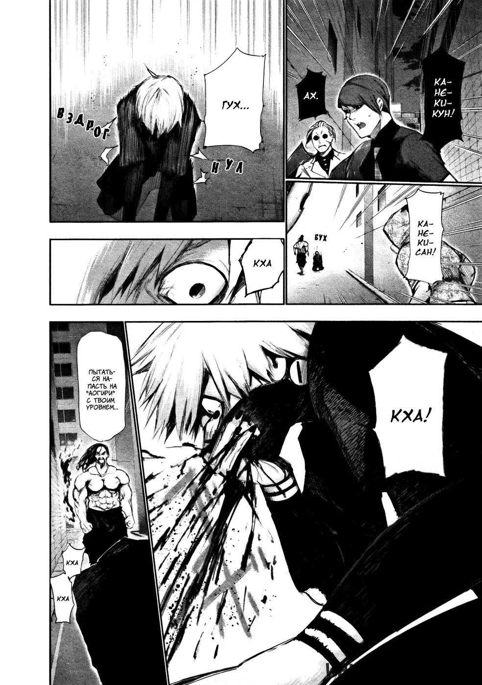 Page 15.000