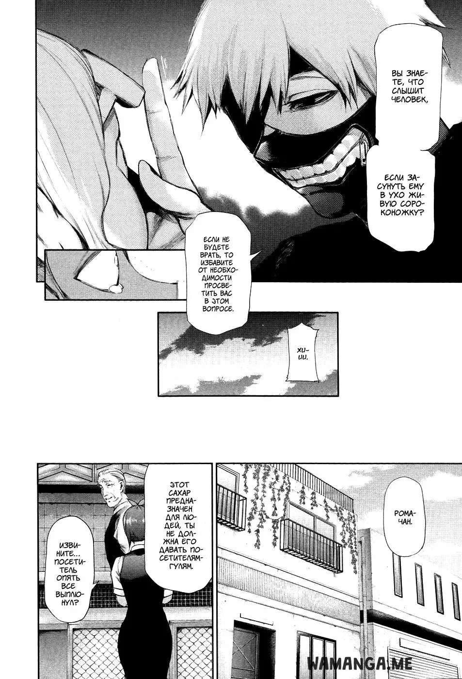 Page 15.000