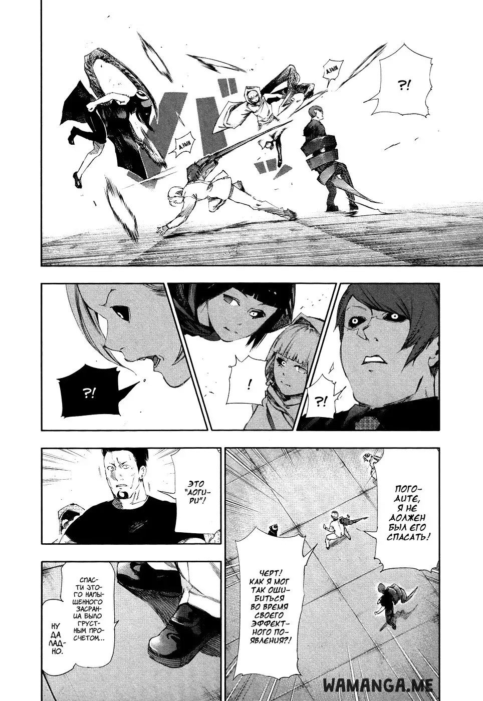 Page 15.000