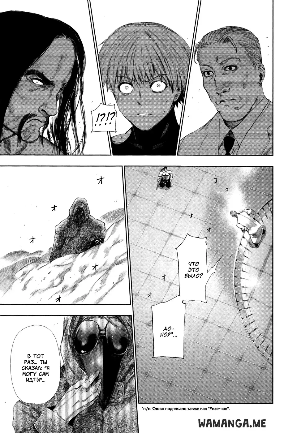 Page 15.000