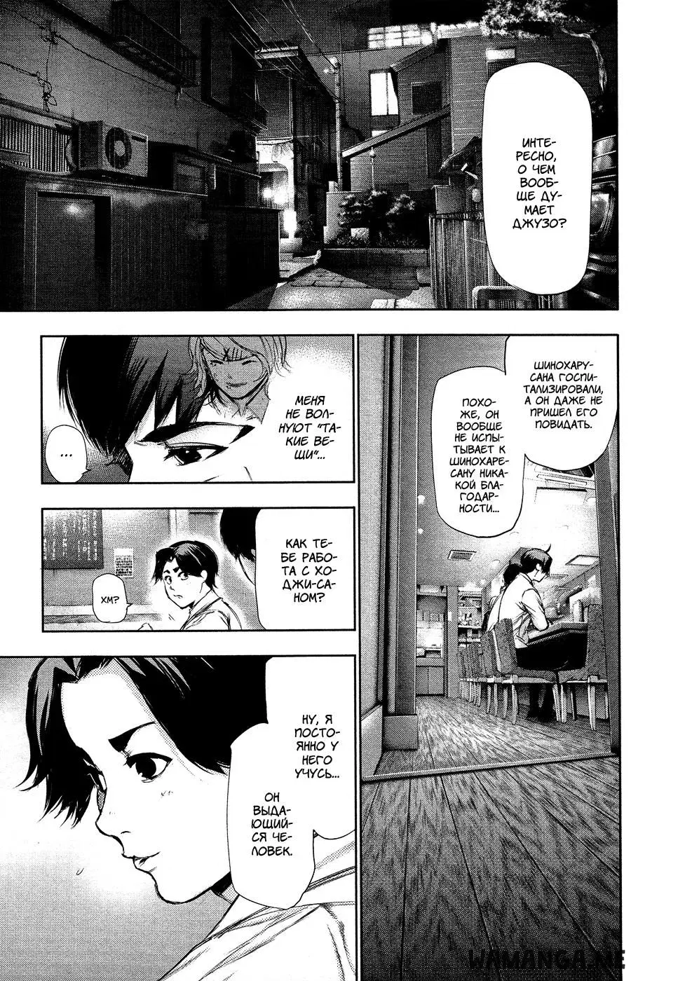 Page 15.000