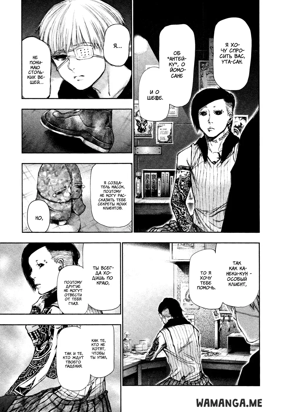 Page 15.000