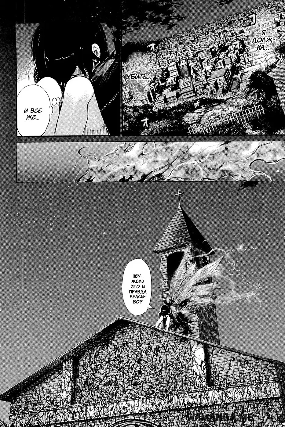Page 15.000