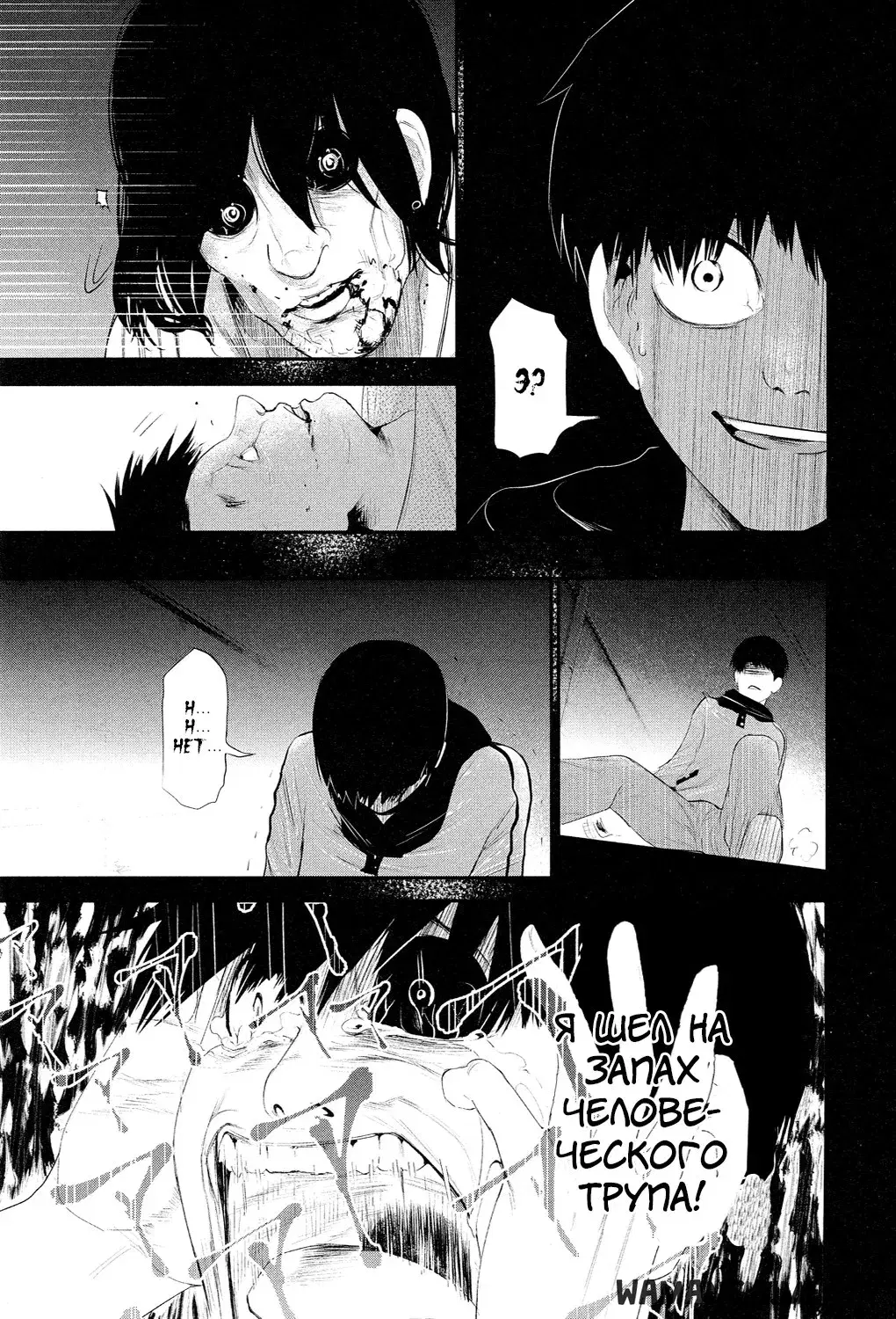 Page 16.000