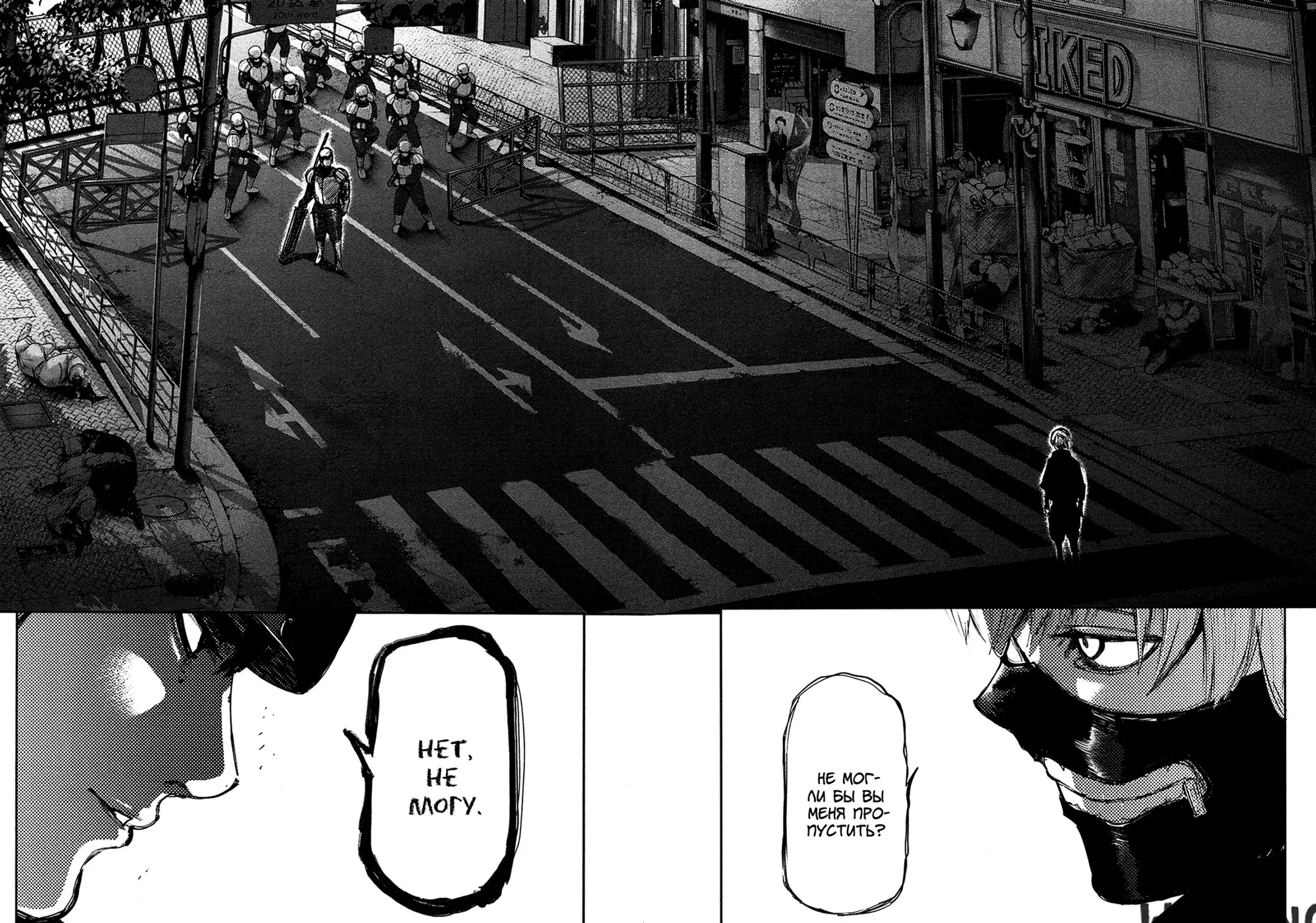 Page 16.000