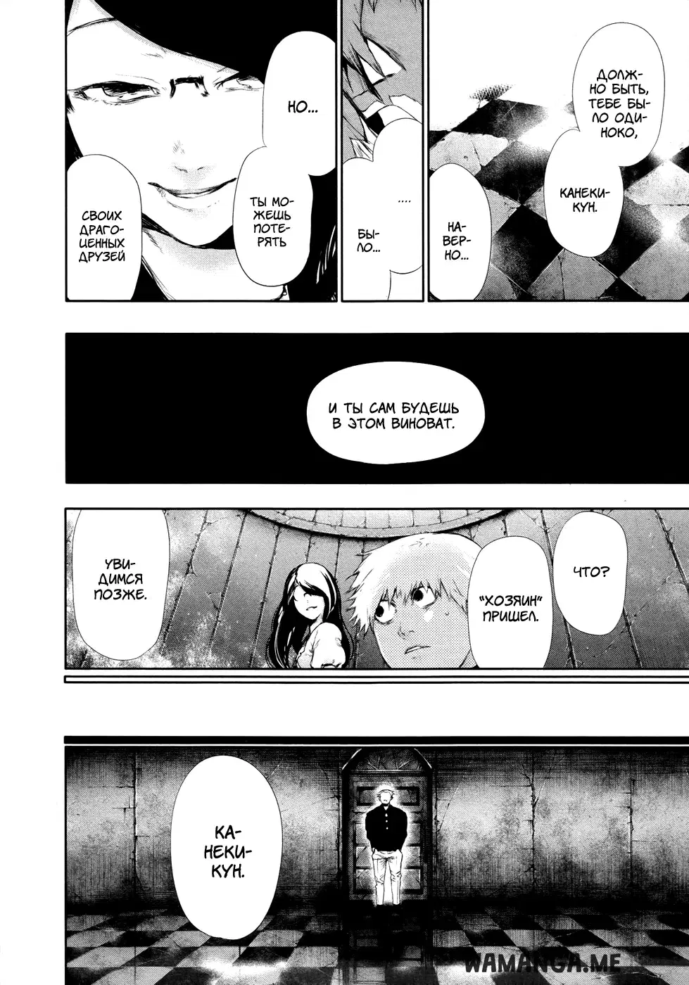 Page 16.000