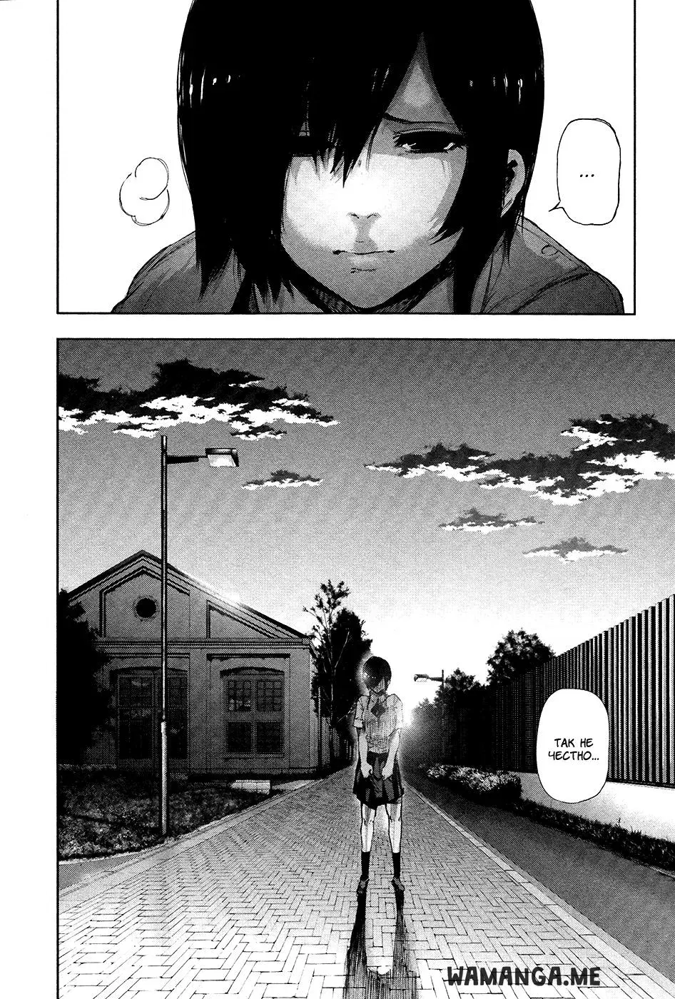 Page 16.000