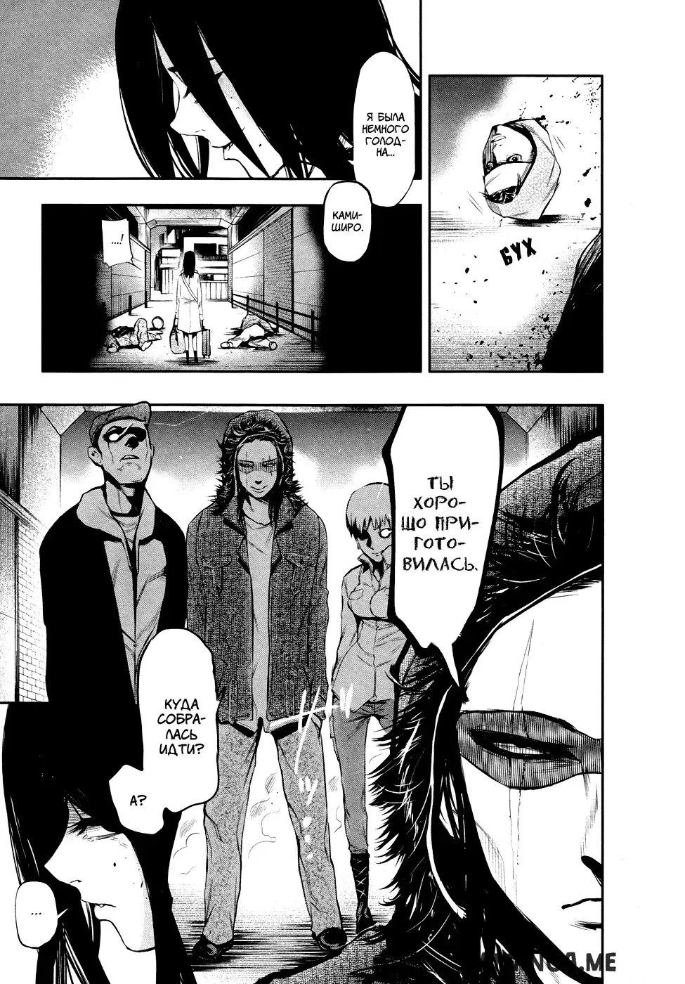 Page 16.000