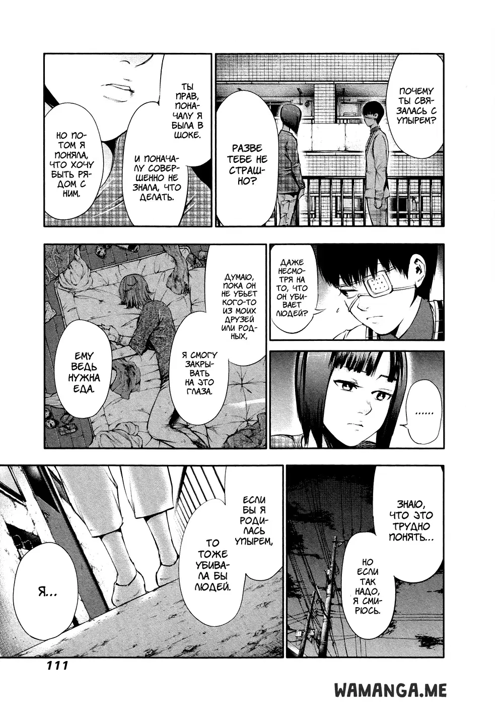 Page 17.000