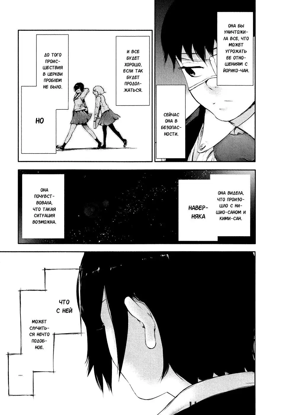 Page 17.000