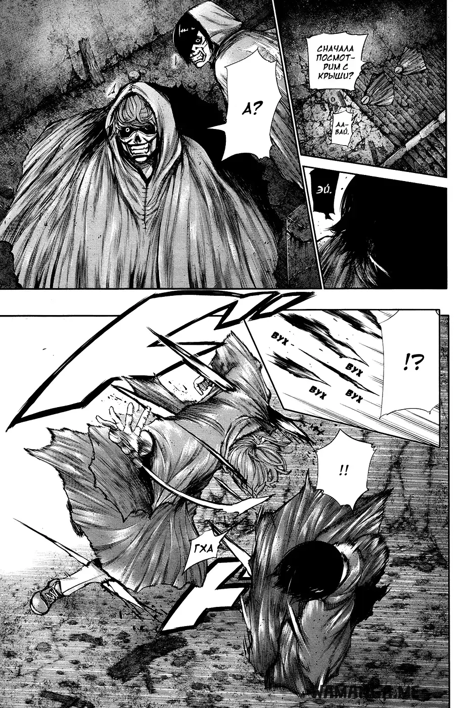 Page 17.000