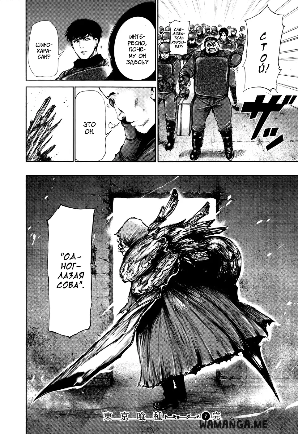 Page 17.000