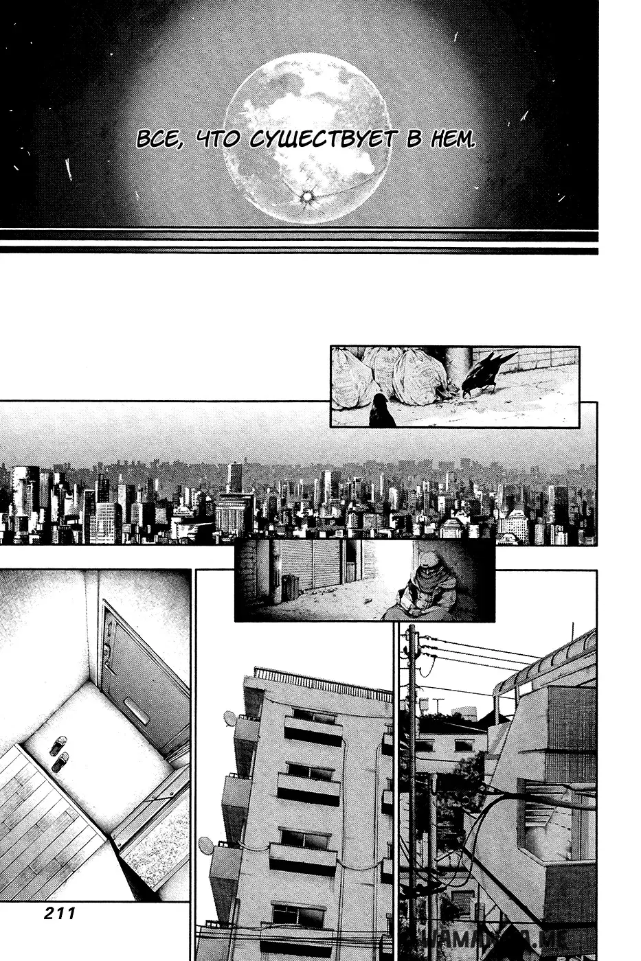 Page 17.000