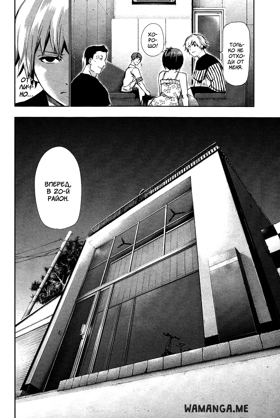 Page 17.000