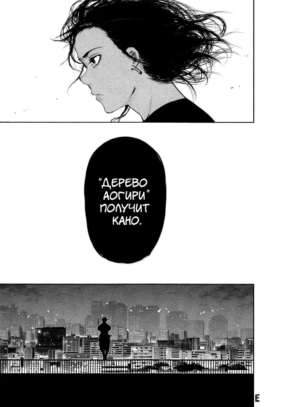 Page 17.000