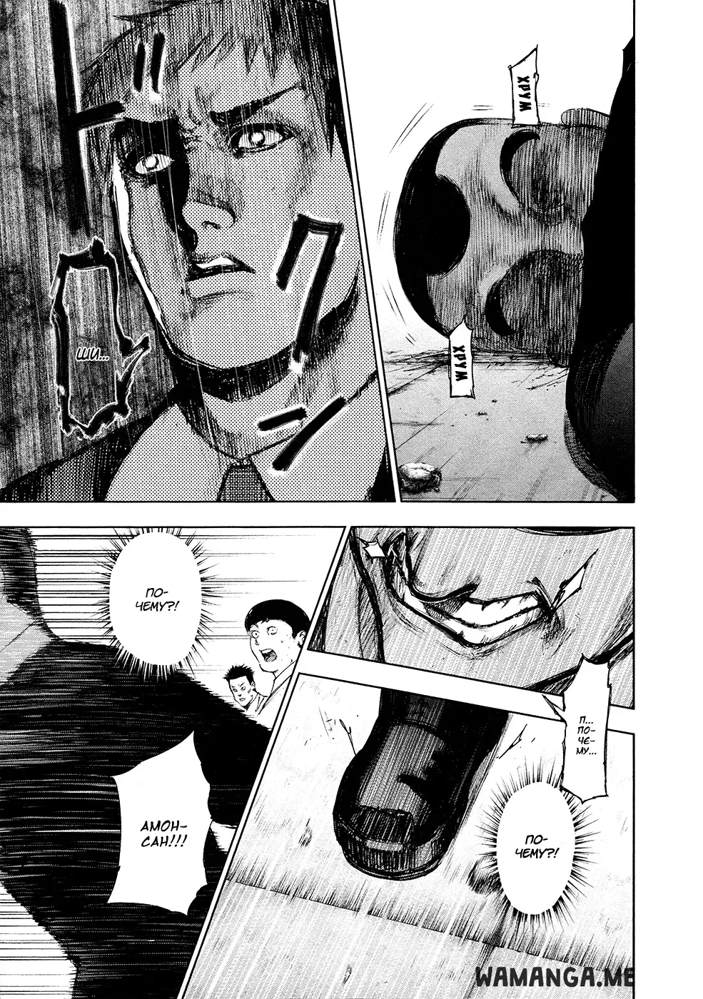 Page 17.000