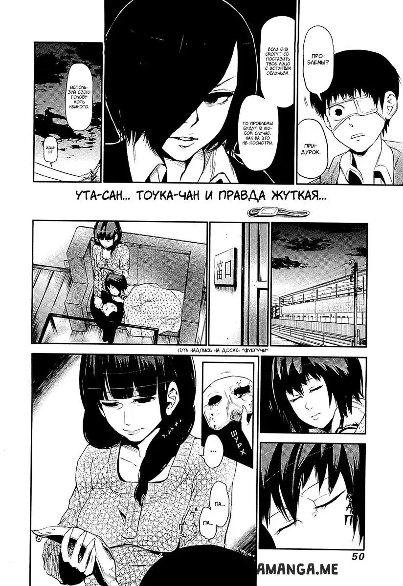 Page 18.000