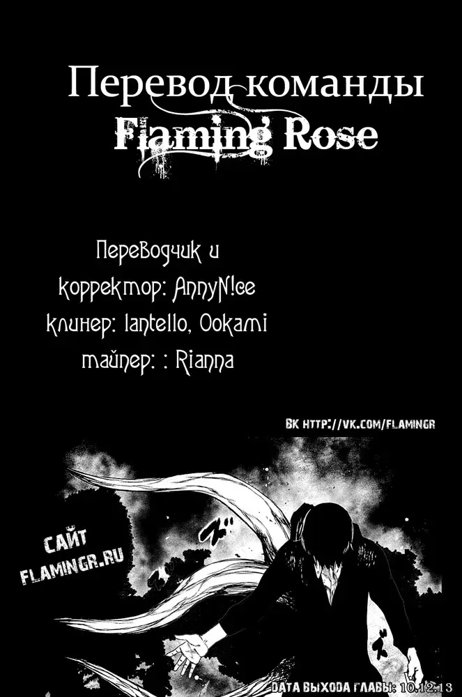Page 18.000