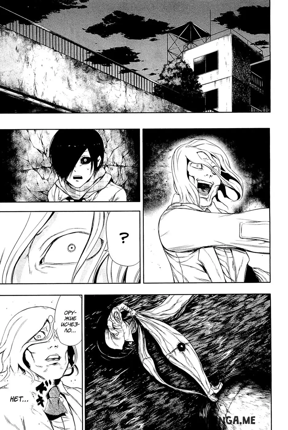 Page 18.000