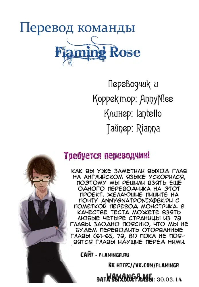 Page 18.000