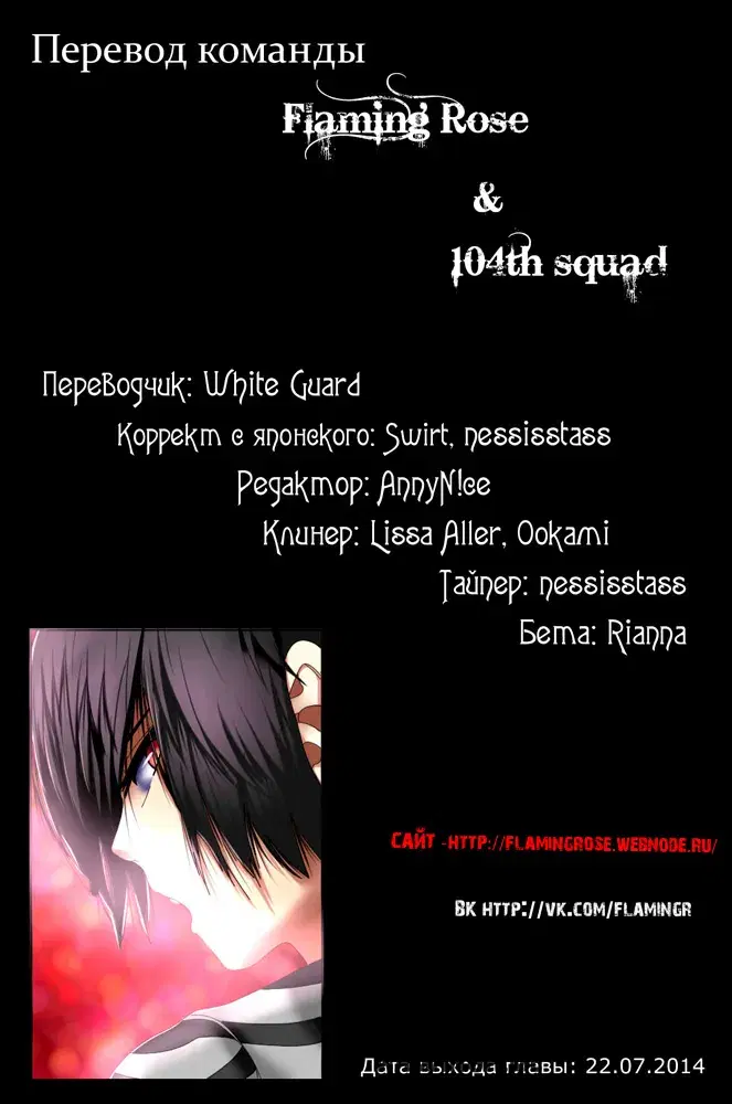 Page 18.000