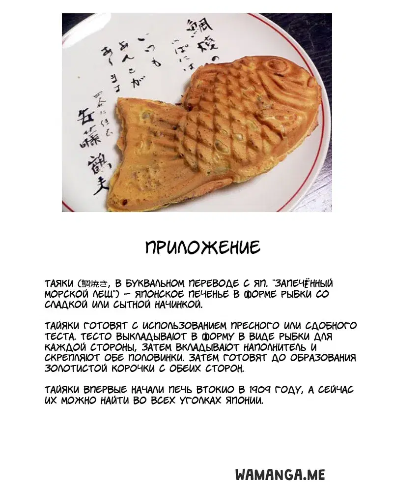 Page 19.000