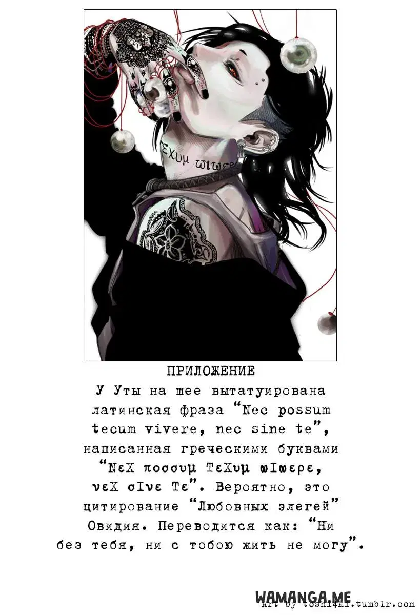Page 19.000