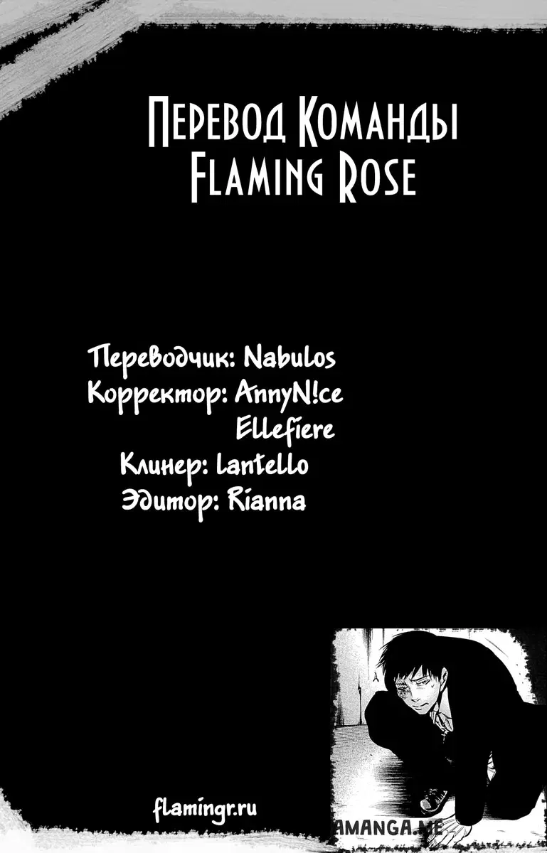 Page 19.000