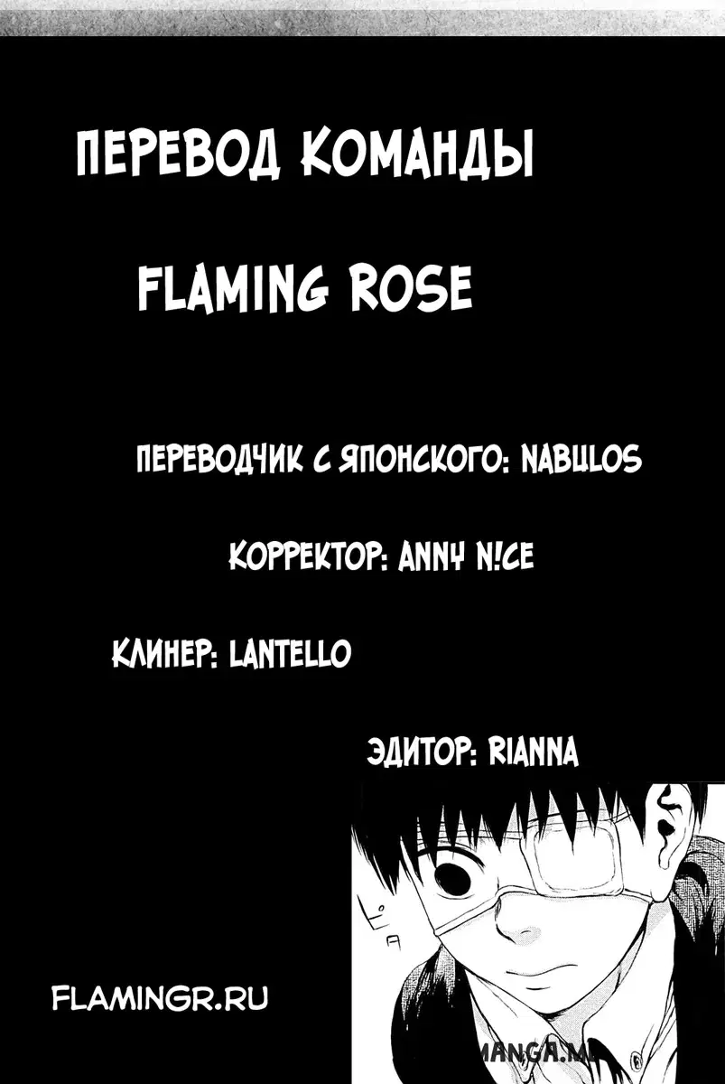 Page 19.000