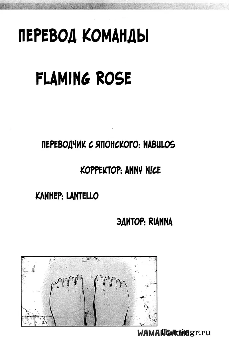 Page 19.000