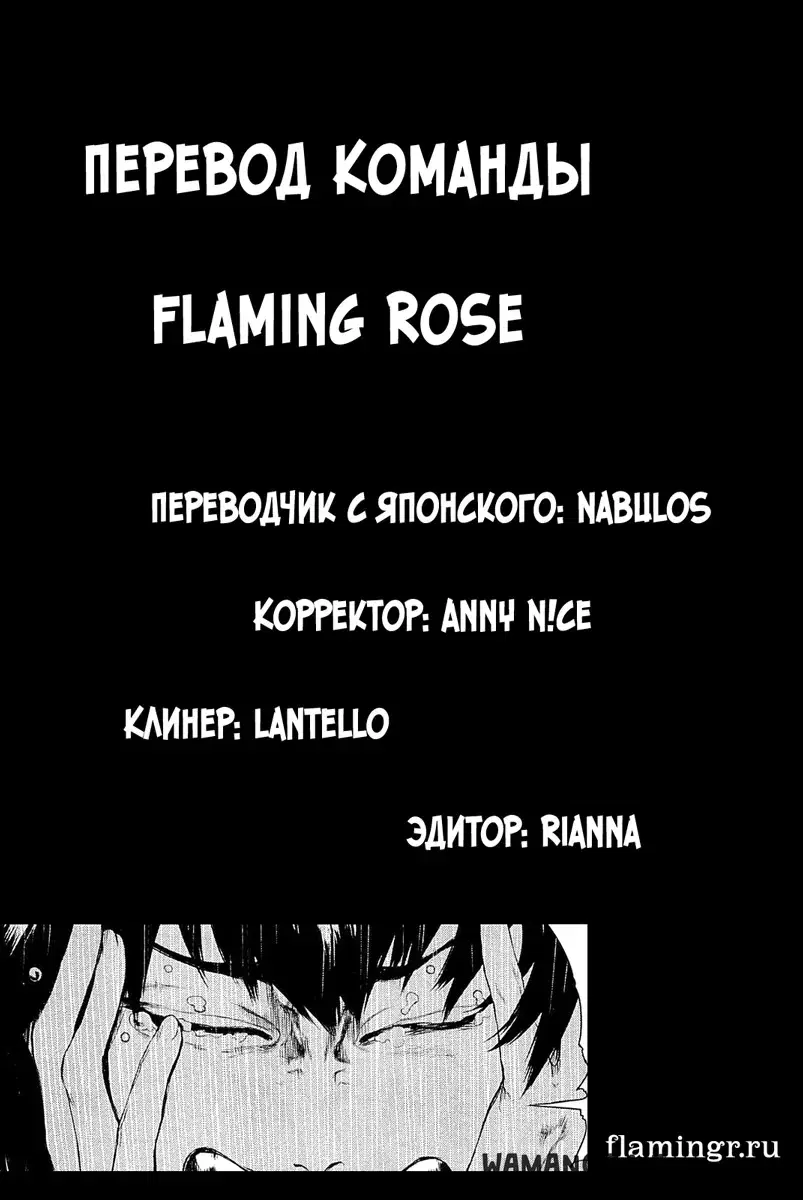 Page 19.000