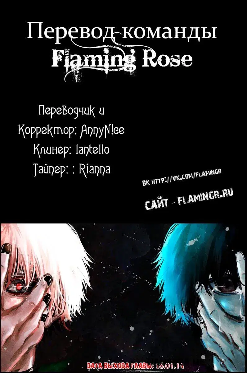 Page 19.000