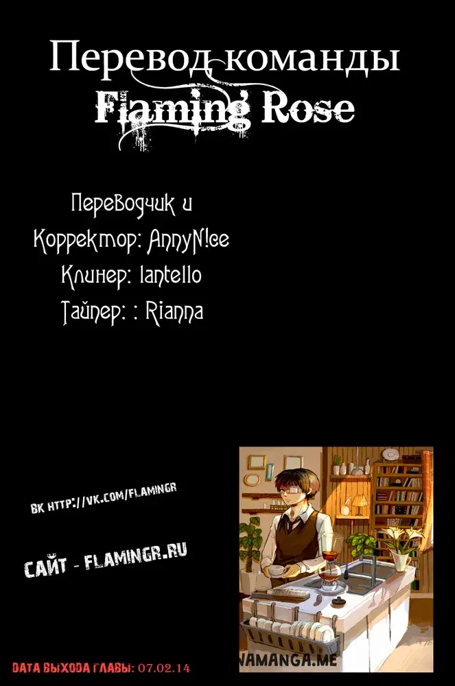 Page 19.000