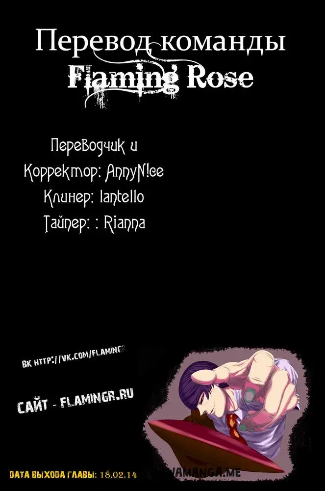 Page 19.000