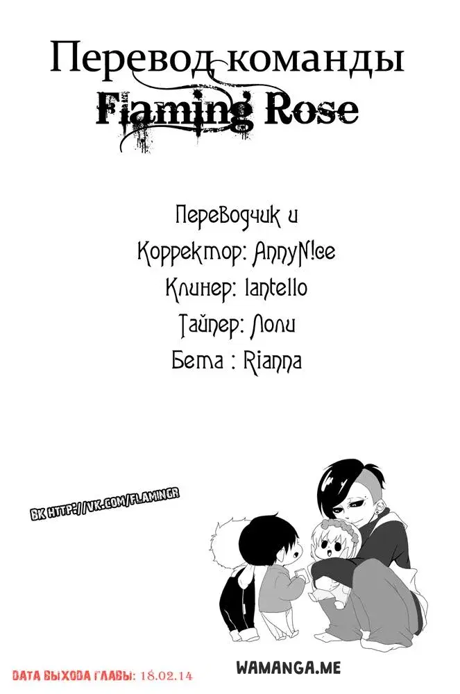 Page 19.000