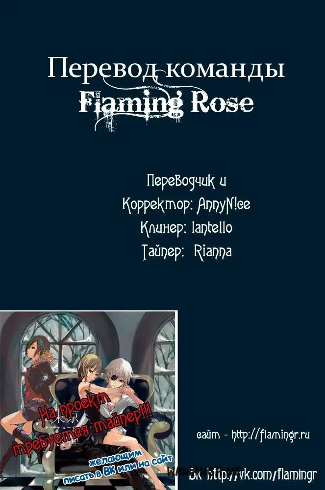 Page 19.000