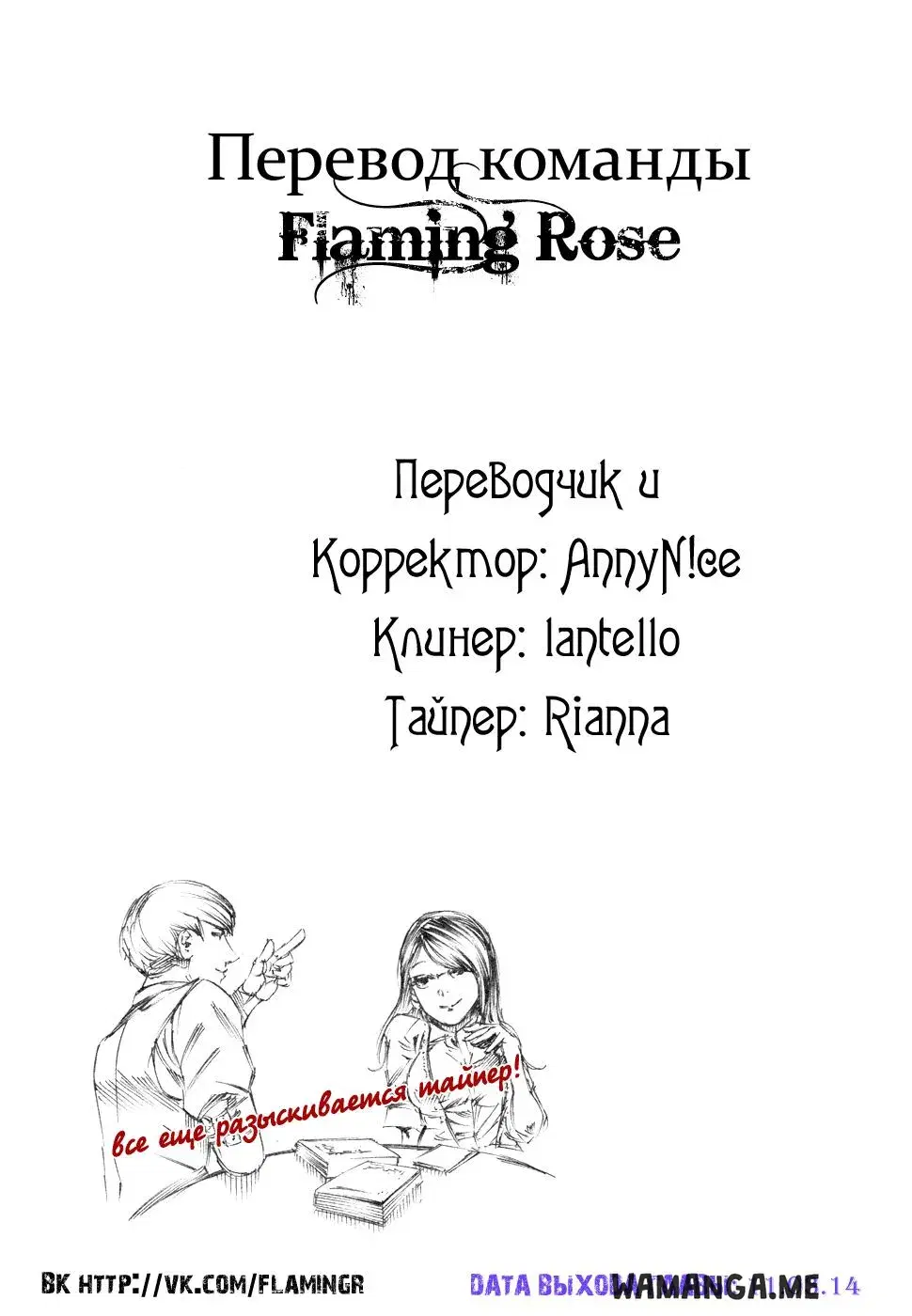 Page 19.000