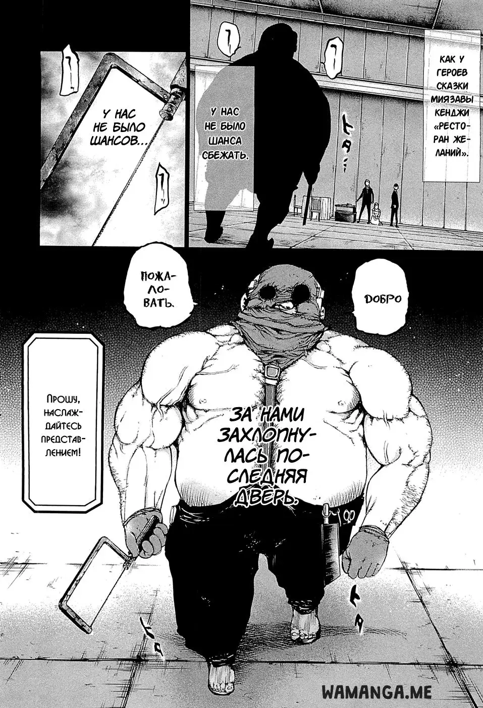 Page 19.000