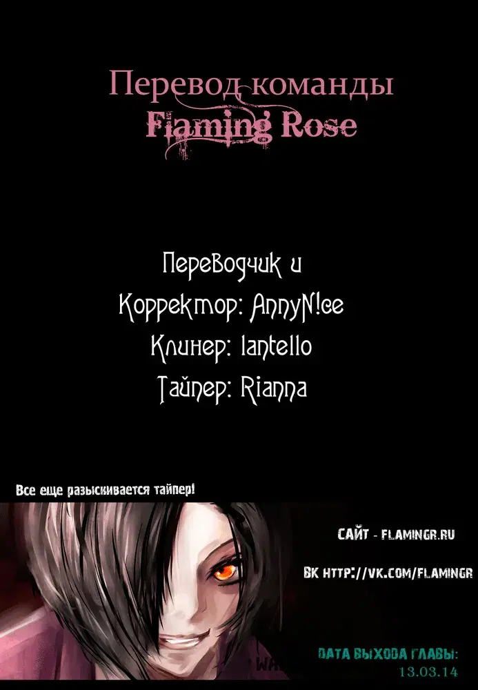 Page 19.000