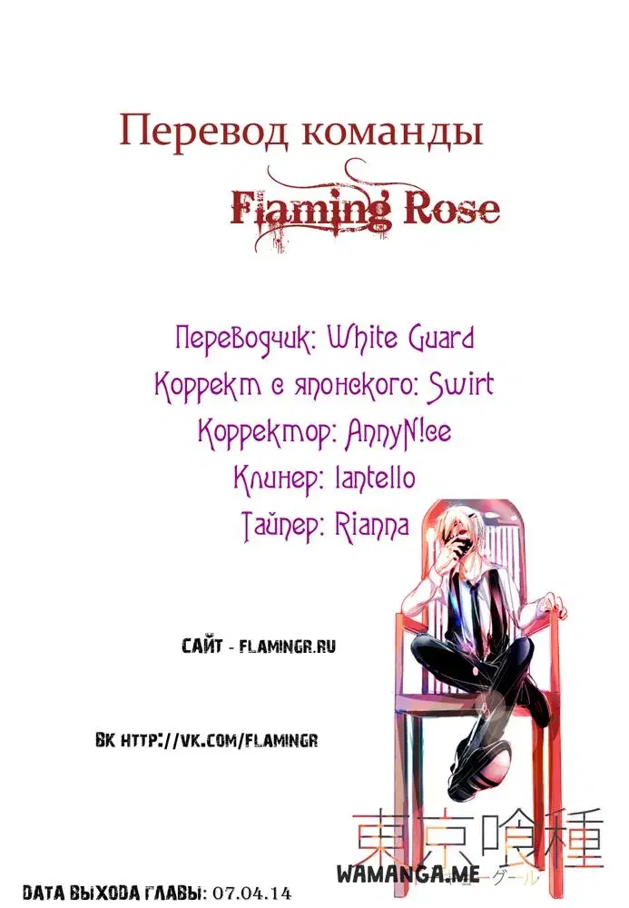 Page 19.000