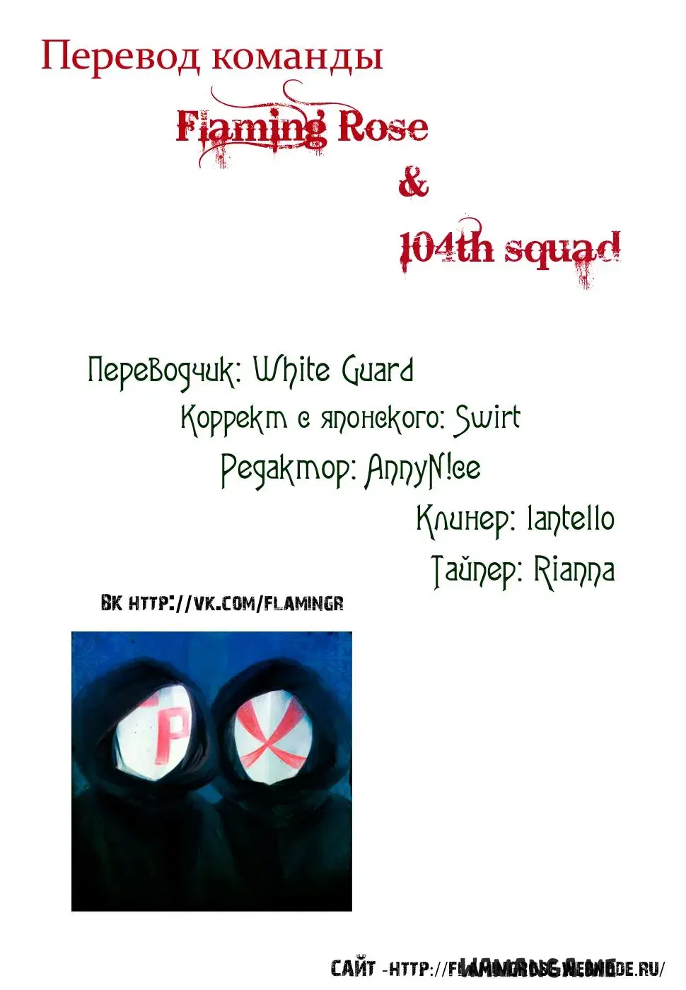 Page 19.000
