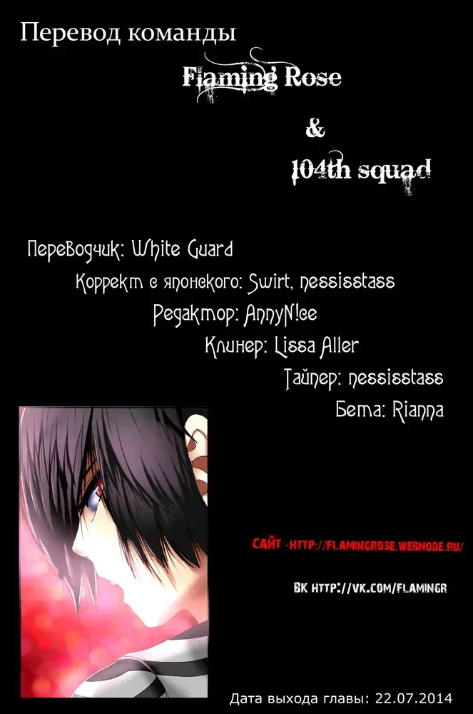 Page 19.000