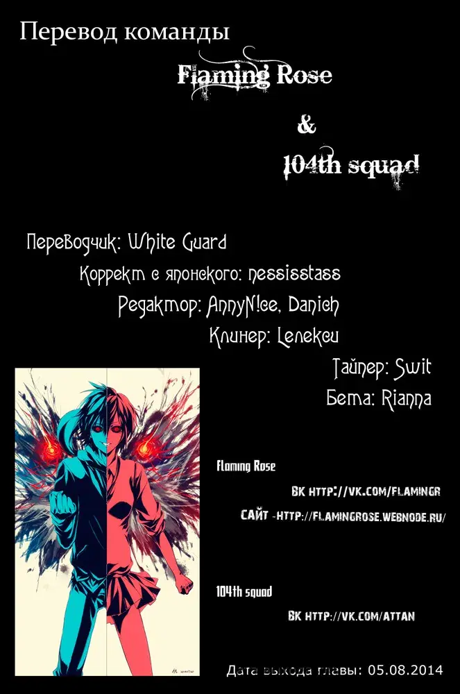 Page 19.000