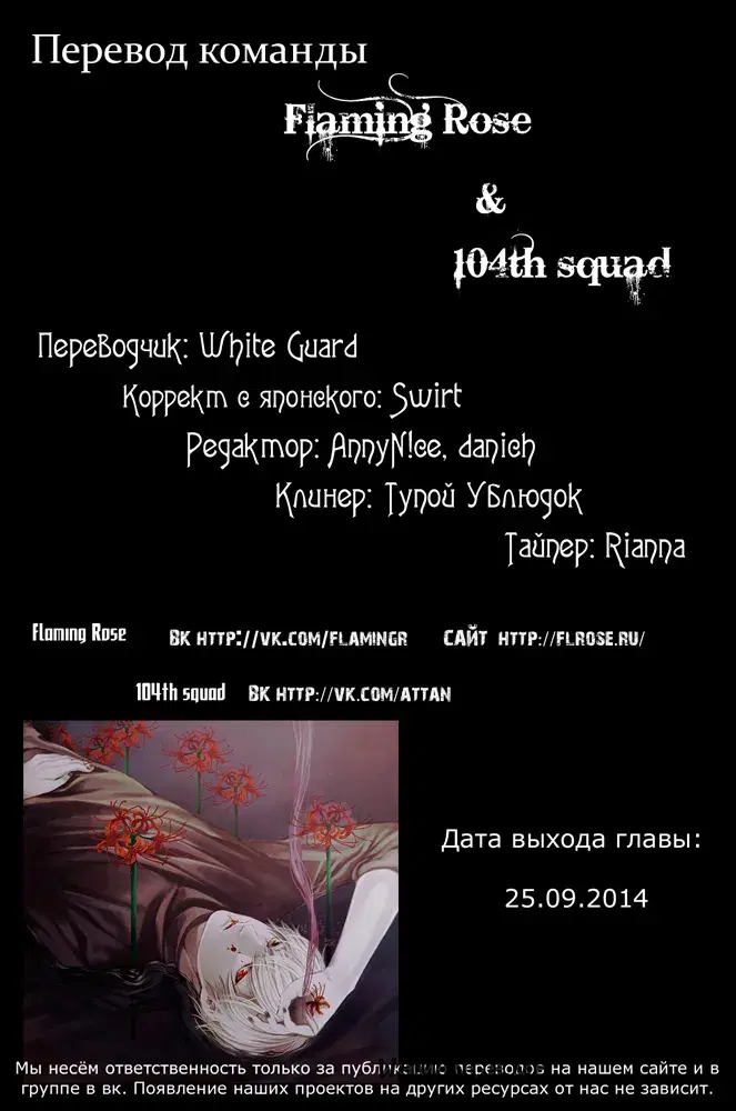 Page 19.000