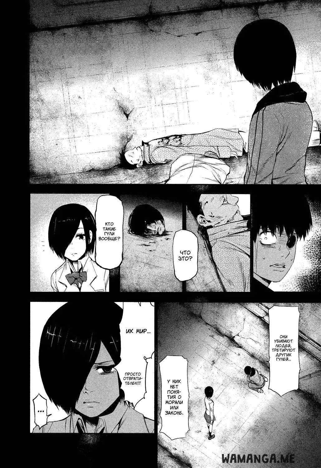 Page 10.000