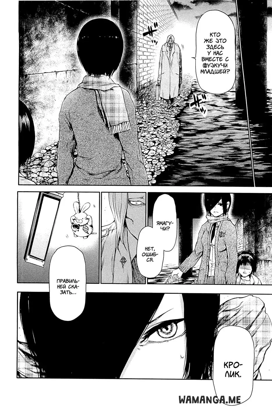 Page 10.000